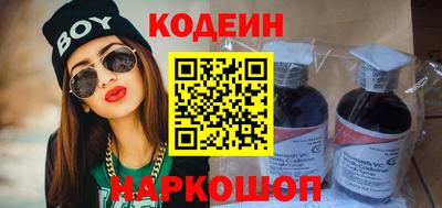гашик Славгород