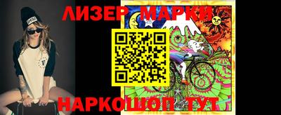 прущая мука Славянск-на-Кубани