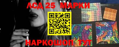 прущая мука Славянск-на-Кубани
