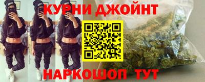гашик Славгород