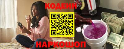 гашик Славгород