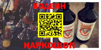 гашик Славгород