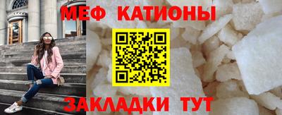 трава Сланцы