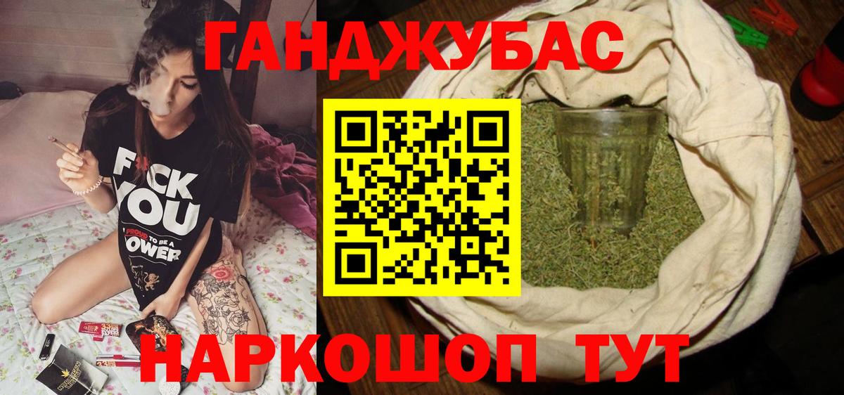 Бошки марихуана Amnesia  Вход с VPN  Марихуана планчик  Марихуана AK-47  Павлово 